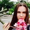 Отзыв от Василиса Минина